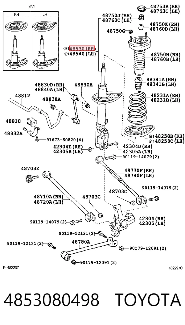 Amortiguador trasero derecho 4853080498 Toyota
