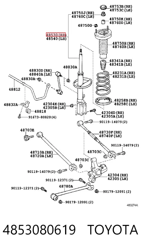 Amortiguador trasero derecho 4853080619 Toyota