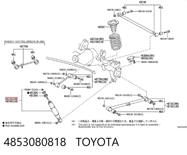 Amortiguador trasero 4853080818 Toyota