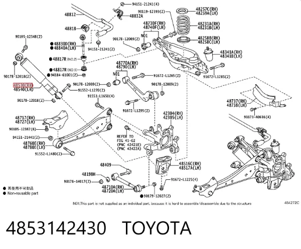 Amortiguador trasero 4853142430 Toyota