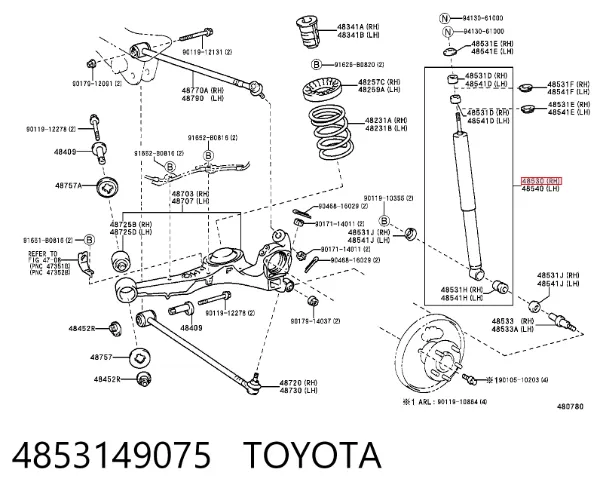 Amortiguador trasero 4853149075 Toyota