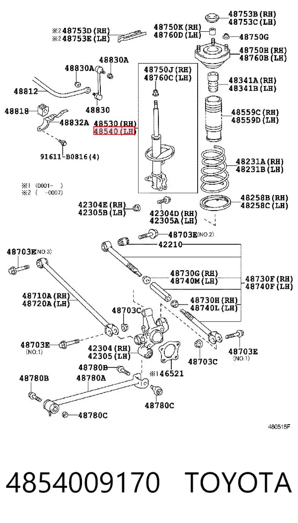Amortiguador trasero izquierdo 4854009170 Toyota