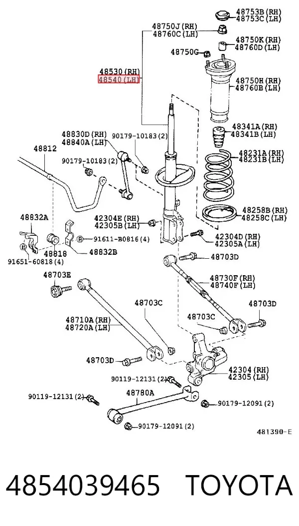 Amortiguador trasero izquierdo 4854039465 Toyota