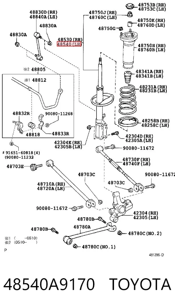 Amortiguador trasero izquierdo 48540A9170 Toyota
