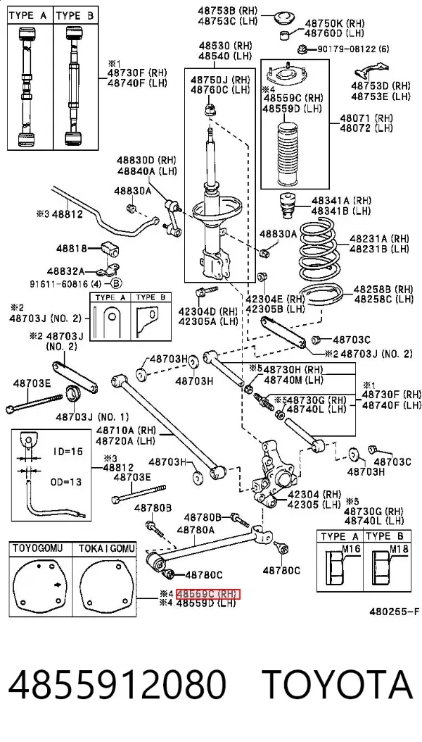 Guardapolvo amortiguador trasero 4855912080 Toyota