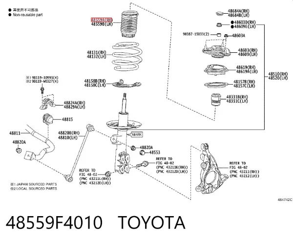 Fuelle, amortiguador delantero 48559F4010 Toyota