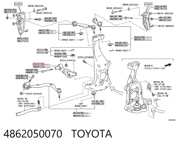 Brazo inferior derecho de la suspensión delantera 4862050070 Toyota