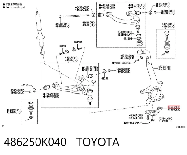 Soporte de rótula de suspensión delantera 486250K040 Toyota
