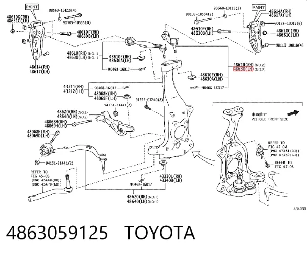 Brazo superior izquierdo de la suspensión delantera 4863059125 Toyota