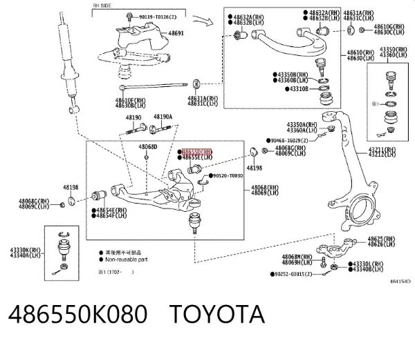 Silentblock del brazo de suspensión 486550K080 Toyota