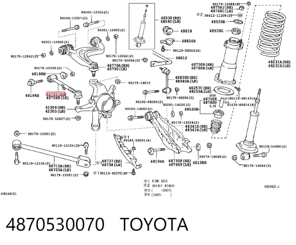 Barra transversal de la suspensión trasera 4870530070 Toyota
