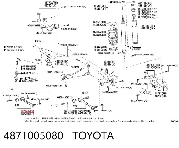 Barra transversal reactiva de la suspensión trasera 4871005080 Toyota