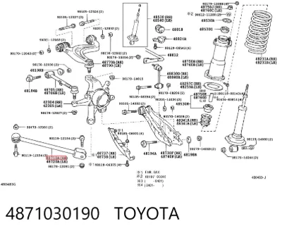 Barra longitudinal de suspensión trasera TOYOTA 4871030190