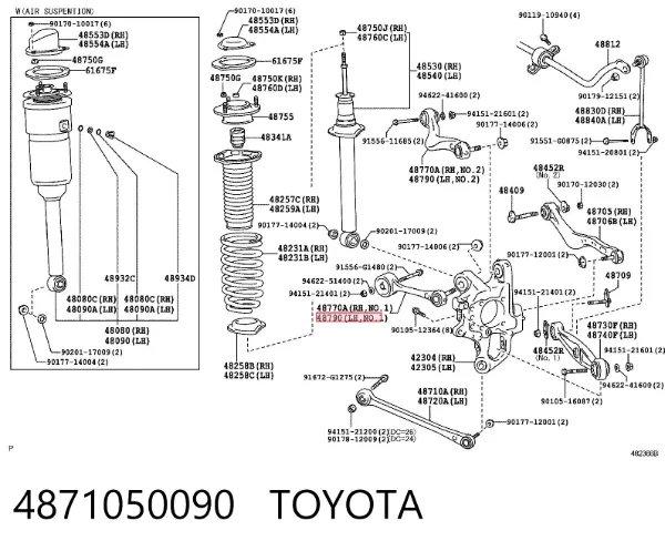 Brazo superior de suspensión trasera izquierdo/derecho 4871050090 Toyota