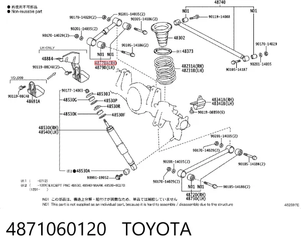 Brazo longitudinal superior derecho de la suspensión trasera 4871060120 Toyota