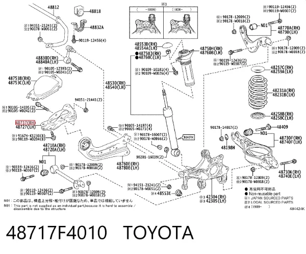  48717F4010 Toyota