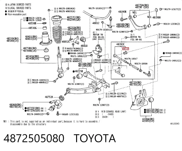 Silentblock de brazo transversal de suspensión trasera 4872505080 Toyota