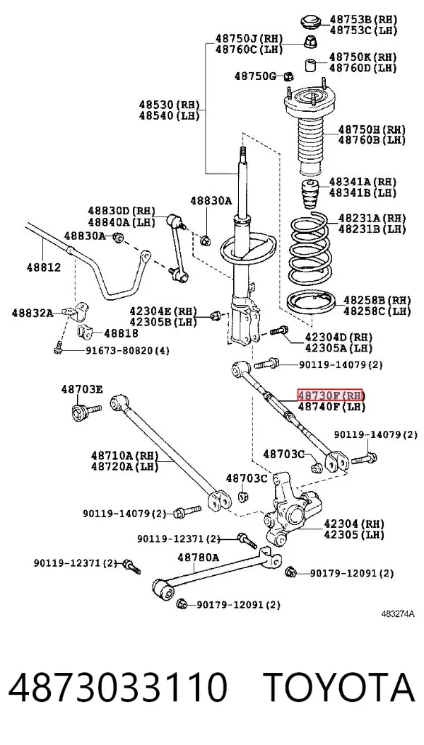 Brazo transversal derecho de suspensión trasera 4873033110 Toyota