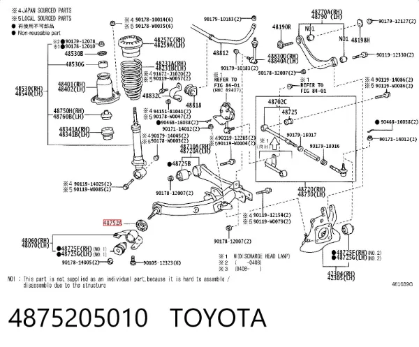 Copela de amortiguador trasero 4875205010 Toyota