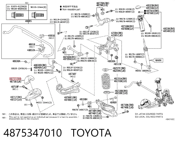  4875347010 Toyota