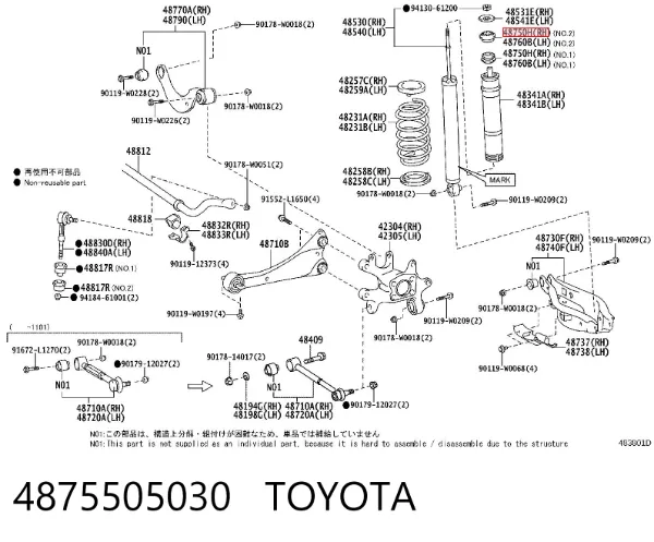 Copela de amortiguador trasero 4875505030 Toyota
