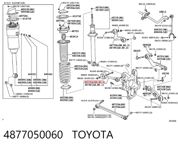 Brazo superior derecho de la suspensión trasera 4877050060 Toyota