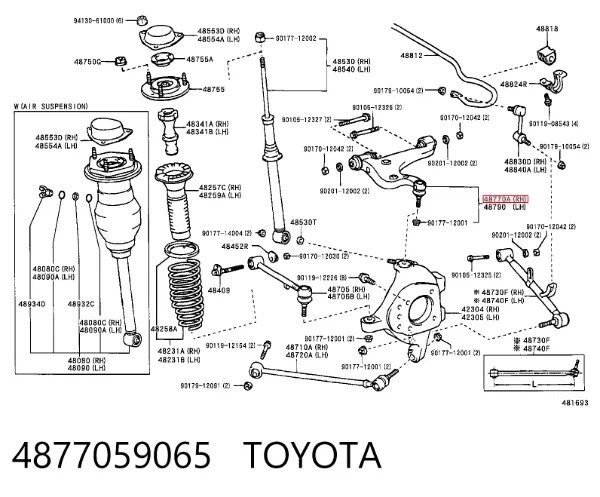 Brazo superior de suspensión trasera izquierdo/derecho 4877059065 Toyota