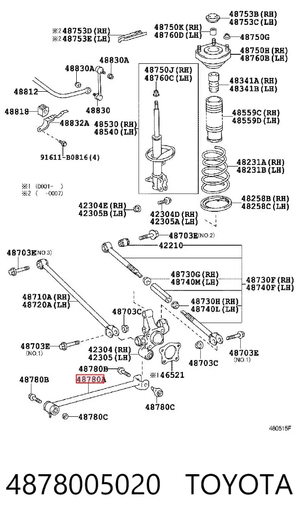 Barra longitudinal de suspensión trasera 4878005020 Toyota