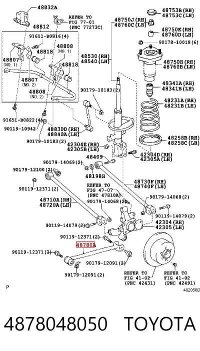 Barra longitudinal de suspensión trasera TOYOTA 4878048050