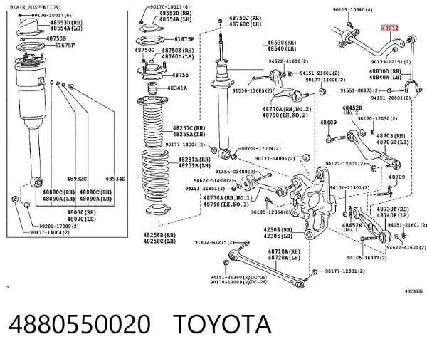 Estabilizador trasero Lexus LS 460/460L