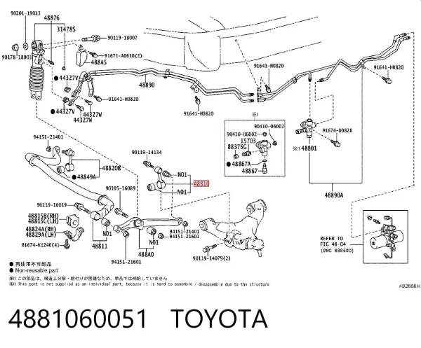 Bieleta estabilizadora delantera izquierda 4881060051 Toyota