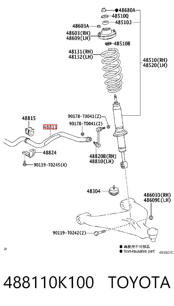 Estabilizador delantero 488110K100 Toyota