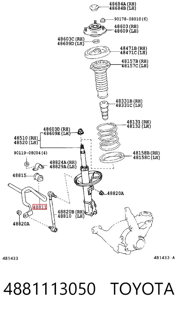 Estabilizador delantero 4881113050 Toyota
