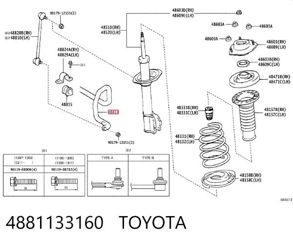 Estabilizador delantero 4881133160 Toyota