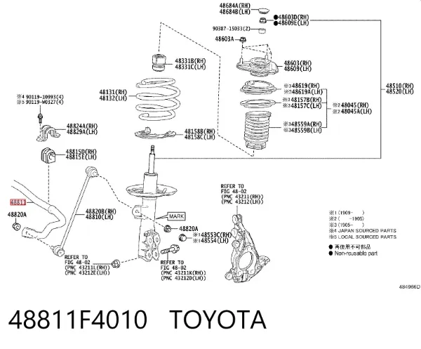 Estabilizador delantero 48811F4010 Toyota