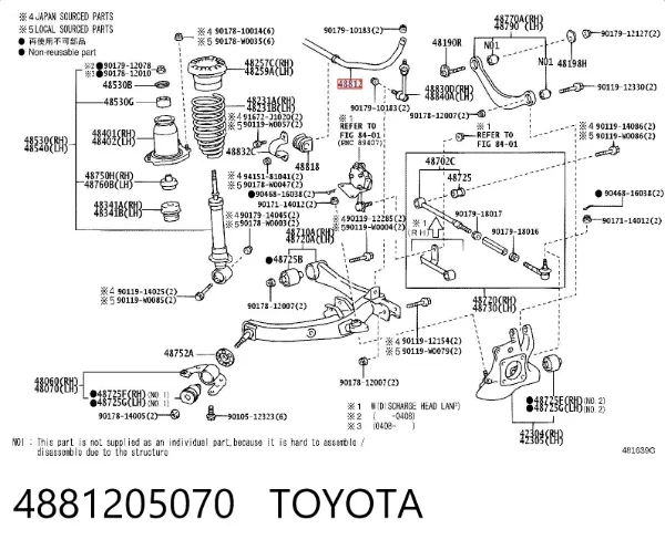 Estabilizador trasero 4881205070 Toyota