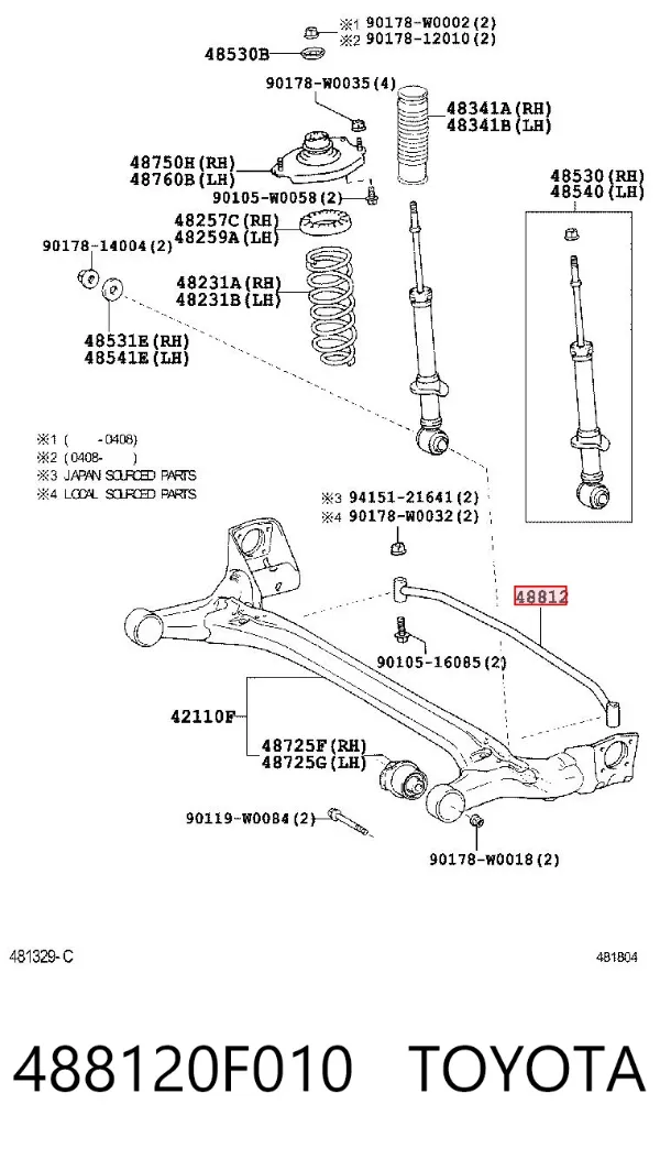 Estabilizador trasero 488120F010 Toyota