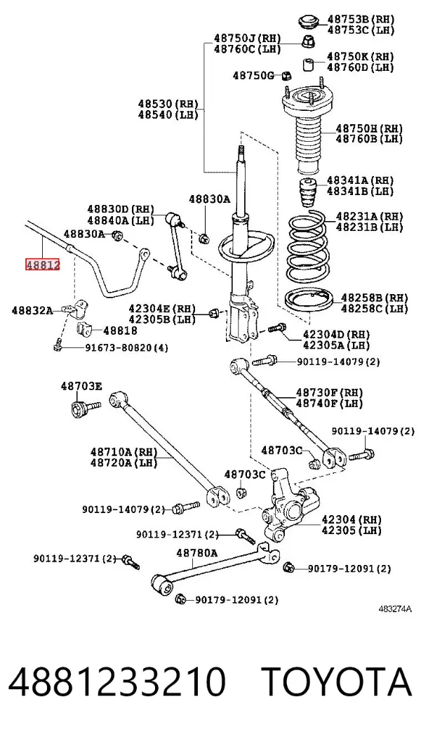 Estabilizador trasero 4881233210 Toyota