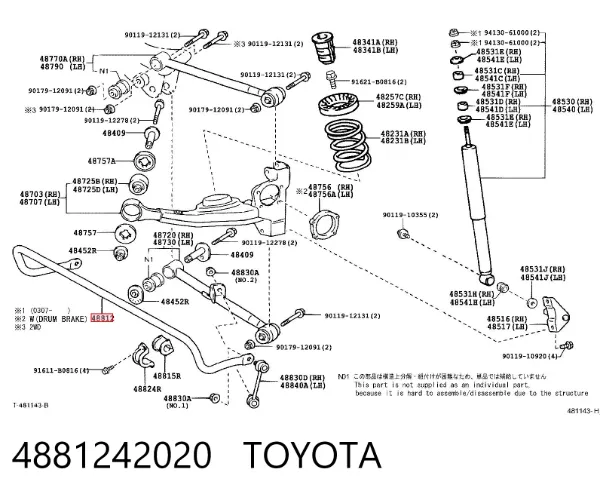 Estabilizador trasero 4881242020 Toyota