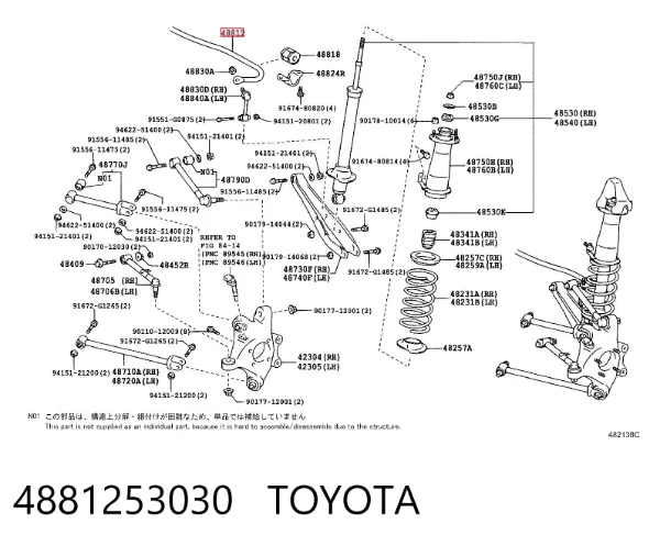 Estabilizador trasero 4881253030 Toyota