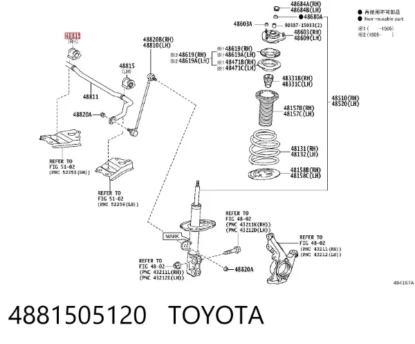 Buje estabilizador delantero derecho 4881505120 Toyota