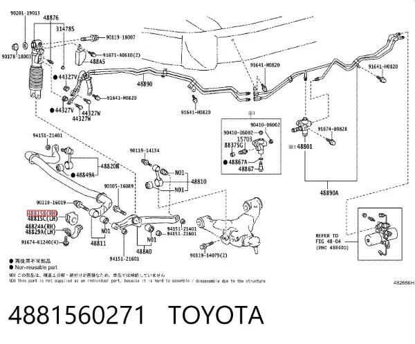 Buje de barra estabilizadora delantera 4881560271 Toyota