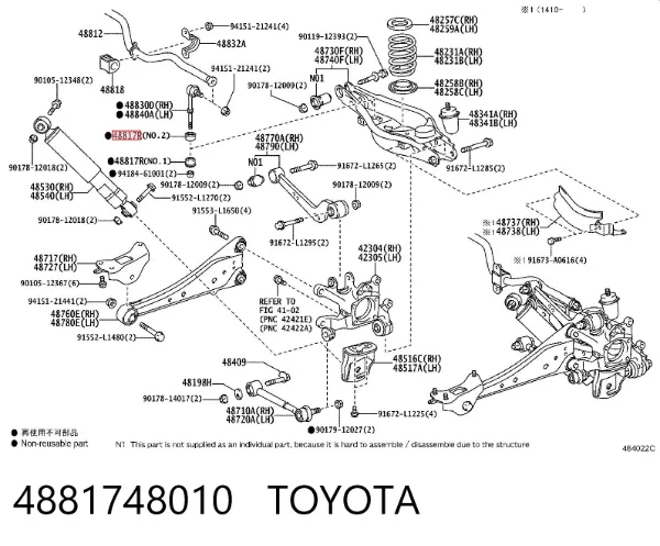 Buje de la bieleta estabilizadora trasera 4881748010 Toyota