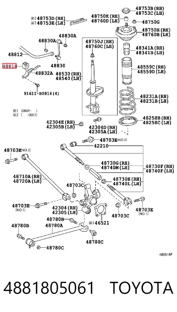 Buje de barra estabilizadora trasera 4881805061 Toyota
