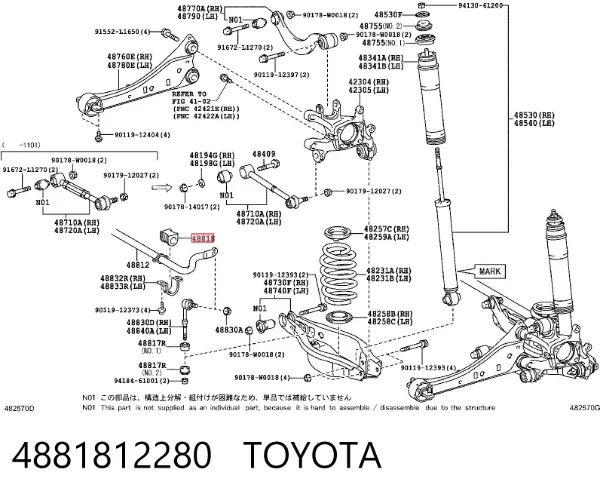 Buje de barra estabilizadora trasera 4881812280 Toyota