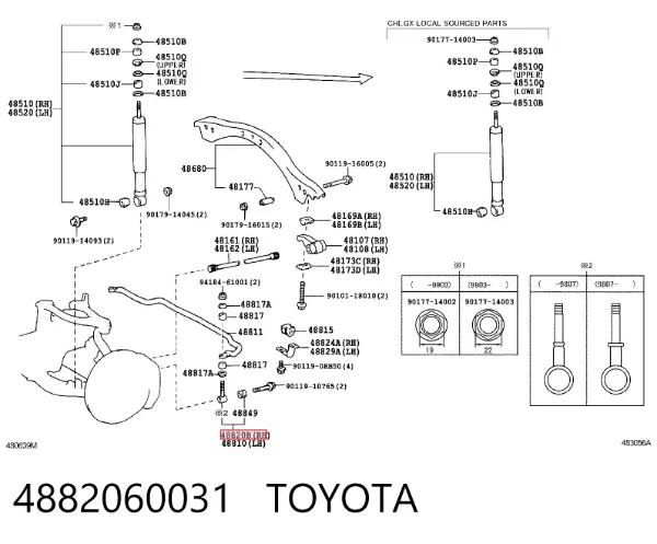 Bieleta estabilizadora delantera 4882060031 Toyota