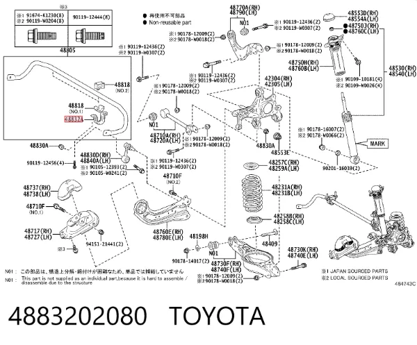  4883202080 Toyota