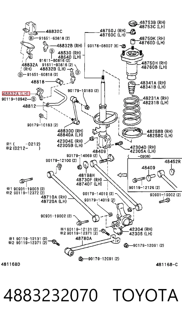  4883232070 Toyota