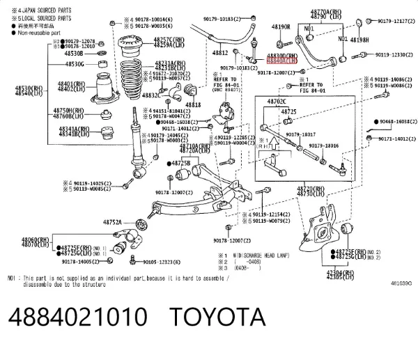 Bieleta estabilizadora trasera izquierda 4884021010 Toyota