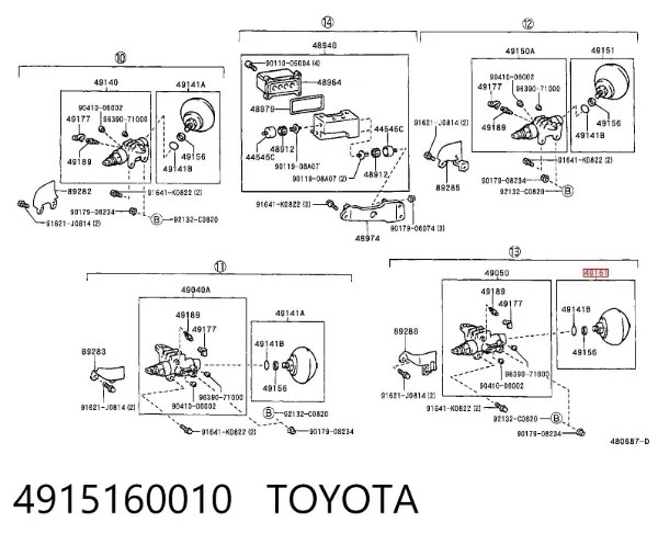 Esfera de amortiguación trasera 4915160010 Toyota